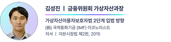 김성진