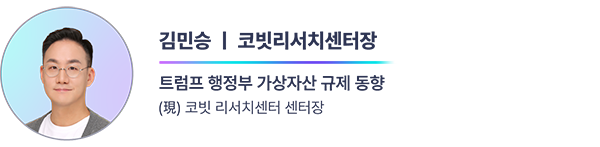 김민승